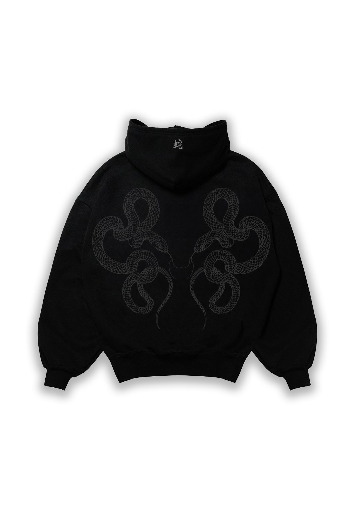 YEAR OF THE SNAKE HOODIE-3